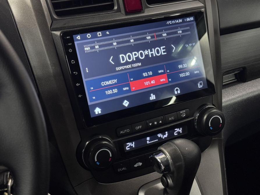 Honda CR-V III Рестайлинг Новосибирск  - изображение 14