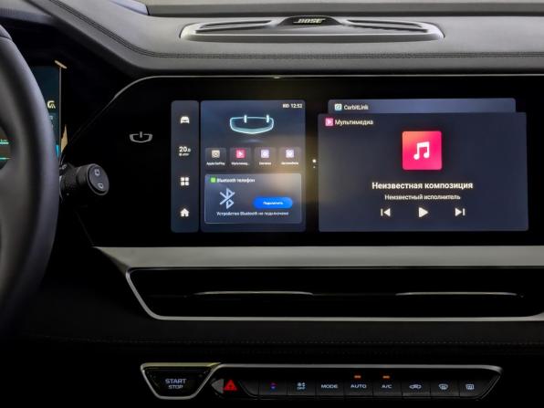 Geely Monjaro I с пробегом 2024 года, цена 3 600 000 рублей, 24510 км, внедорожник, Автокод Объявления