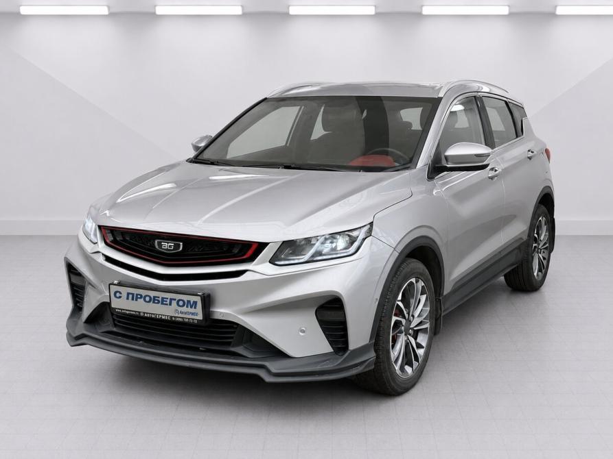 Belgee X50 Балашиха  - изображение 1