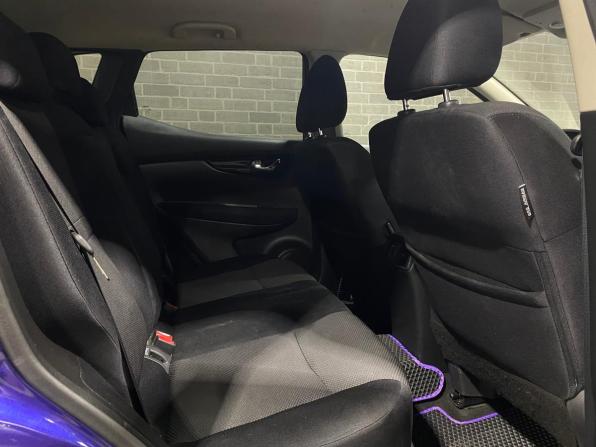 Nissan Qashqai II с пробегом 2017 года, цена 1 860 000 рублей, 99247 км, внедорожник, Автокод Объявления