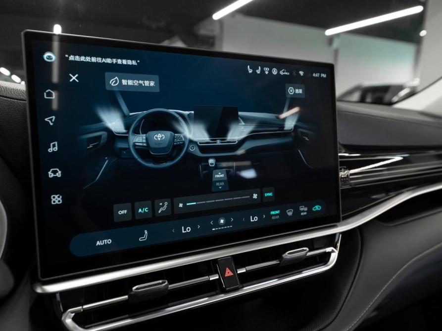 Toyota Highlander IV (XU70) Москва  - изображение 24