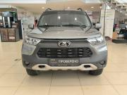 Lada (ВАЗ) Niva Travel I Казань  - изображение 24