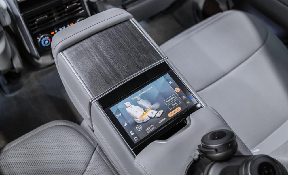 Land Rover Range Rover V Москва  - изображение 23