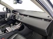Land Rover Range Rover Evoque II Москва  - изображение 41