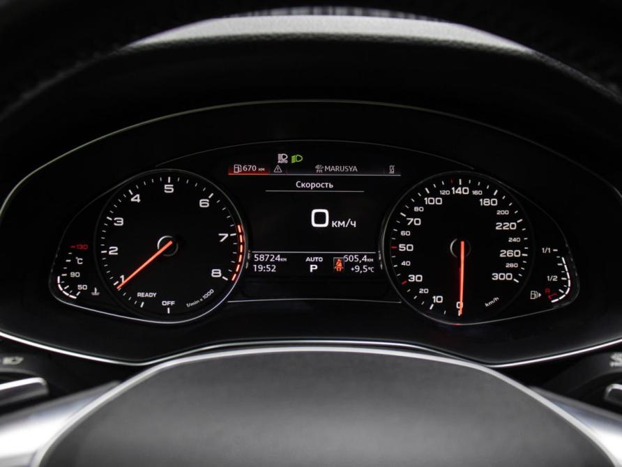 Audi A6 V (C8) Москва  - изображение 13