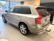 Volvo XC90 II Рестайлинг 1 Ярославль  - изображение 30