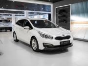 Kia Ceed II Рестайлинг Москва  - изображение 21