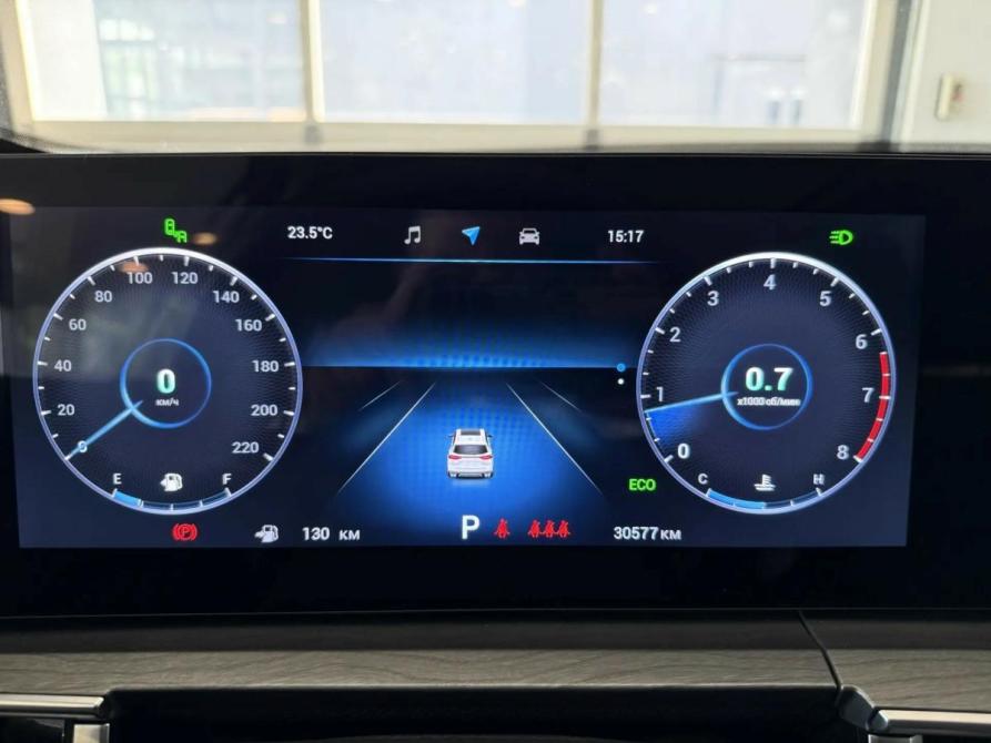 Chery Tiggo 8 Pro Max I Рестайлинг Подольск  - изображение 23