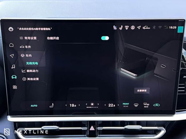 Новый Toyota Highlander IV (XU70) 2026 года, цена 6 290 000 рублей, внедорожник, Автокод Объявления