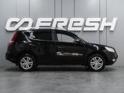 Geely Emgrand X7 I Рестайлинг Воронеж  - изображение 21