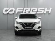 Nissan Qashqai II Рестайлинг Воронеж  - изображение 22