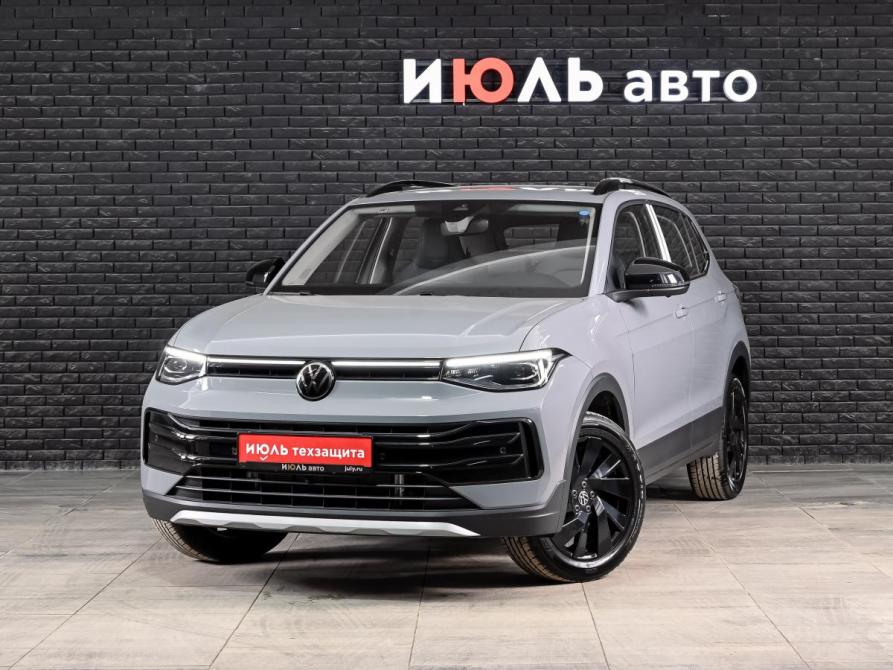 Volkswagen Tharu XR Екатеринбург  - изображение 1