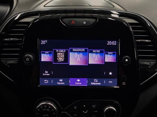 Renault Kaptur I Рестайлинг с пробегом 2021 года, цена 1 719 000 рублей, 69850 км, внедорожник, Автокод Объявления