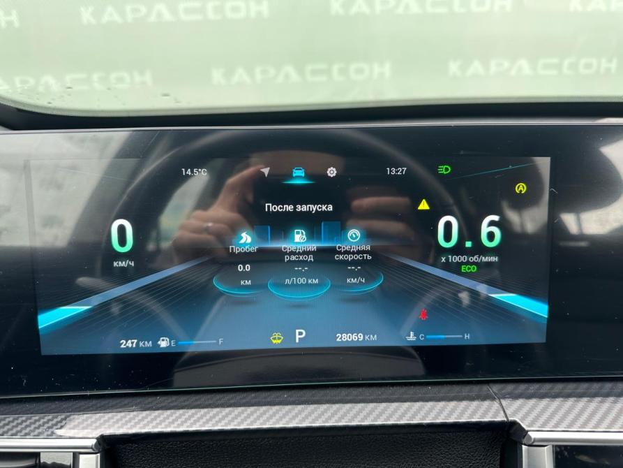 Chery Tiggo 7L Екатеринбург  - изображение 9