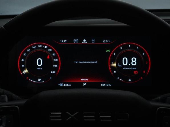 Exeed TXL I Рестайлинг с пробегом 2023 года, цена 2 147 444 рубля, 50410 км, внедорожник, Автокод Объявления
