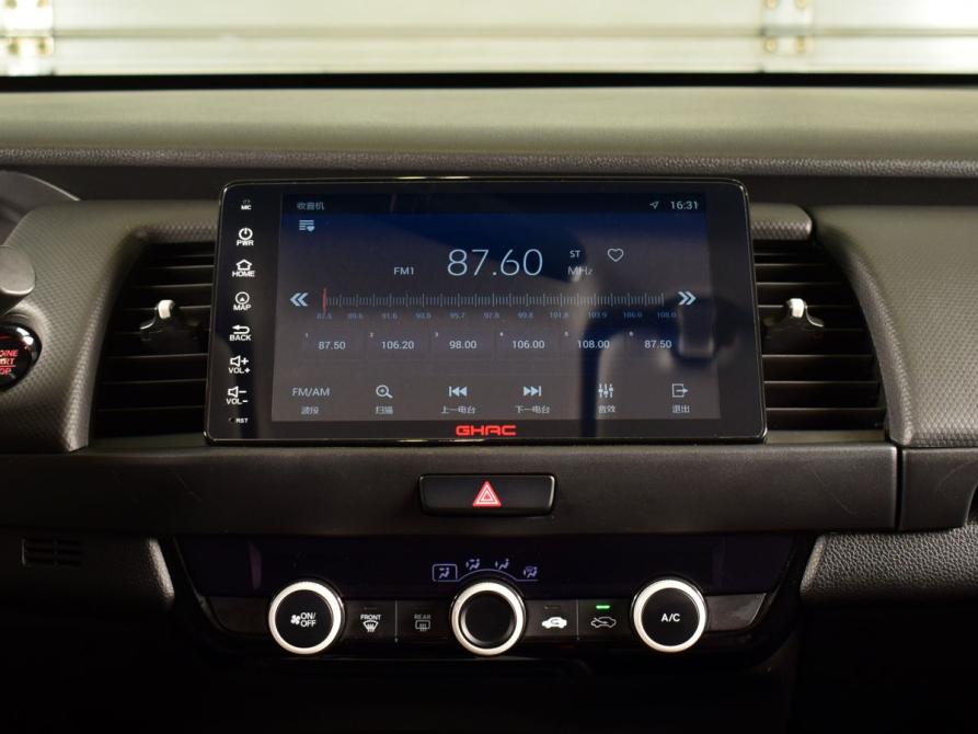 Honda Fit IV Кемерово  - изображение 16