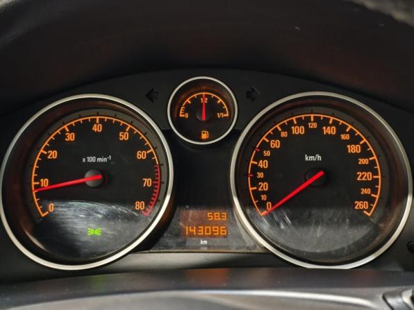 Opel Astra H Рестайлинг с пробегом 2011 года, цена 595 000 рублей, 143084 км, хэтчбек, Автокод Объявления