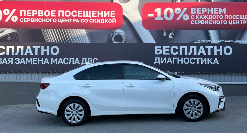 Kia Cerato IV Ростов-на-Дону  - изображение 8