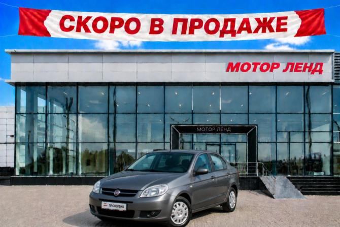 Fiat Albea I Рестайлинг с пробегом 2008 года, цена 354 000 рублей, 127600 км, седан, Автокод Объявления