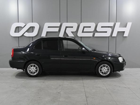 Hyundai Accent II с пробегом 2011 года, цена 660 000 рублей, 138655 км, седан, Автокод Объявления
