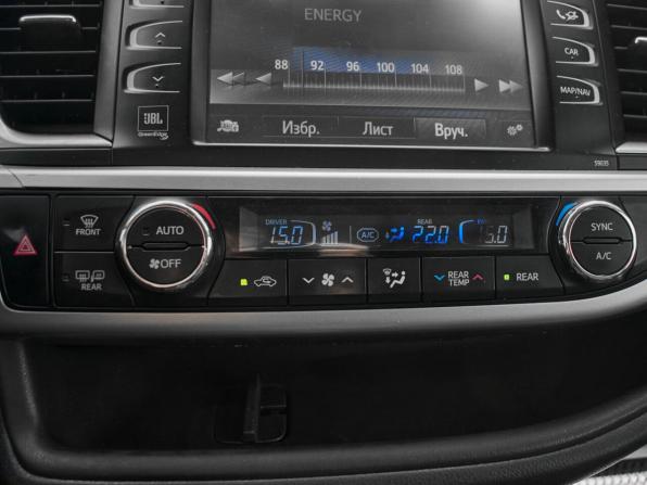 Toyota Highlander III (XU50) с пробегом 2014 года, цена 3 020 000 рублей, 133892 км, внедорожник, Автокод Объявления