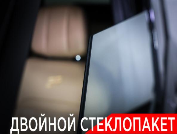 JETOUR T2 с пробегом 2024 года, цена 3 190 000 рублей, 40000 км, внедорожник, Автокод Объявления