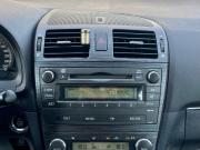 Toyota Avensis III Краснодар  - изображение 39
