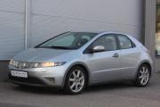 Honda Civic VIII Белгород  - изображение 31