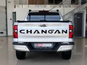 Changan Hunter Plus Ростов-на-Дону  - изображение 33