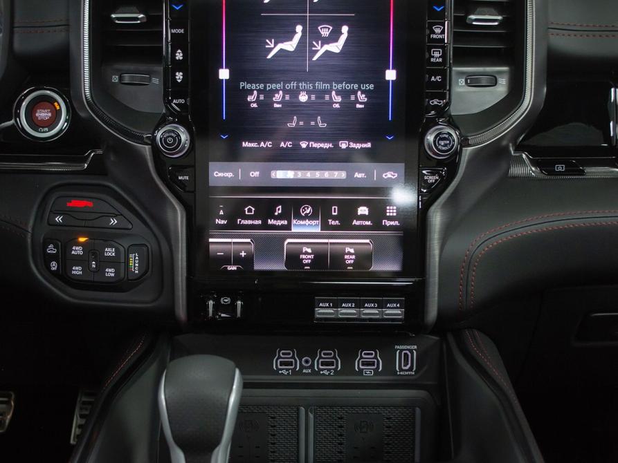 Ram 1500 V Рестайлинг Новосибирск  - изображение 18