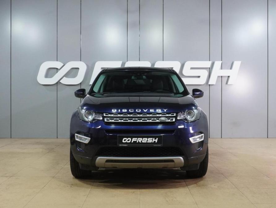 Land Rover Discovery Sport I Воронеж  - изображение 3