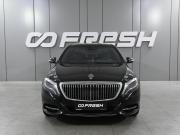 Mercedes-Benz Maybach S-Класс I (X222) Ростов-на-Дону  - изображение 28