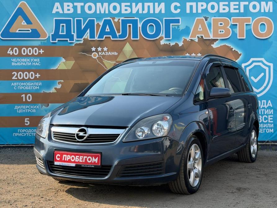 Opel Zafira B Набережные Челны  - изображение 7