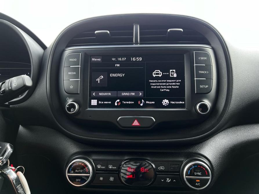 Kia Soul III Волгоград  - изображение 12