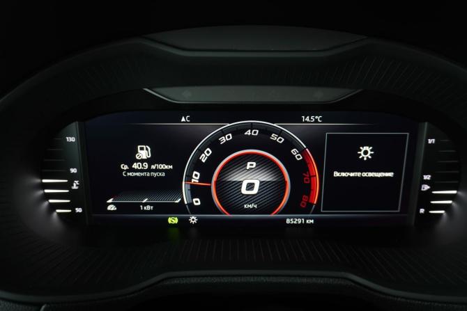 Skoda Octavia III (A7) Рестайлинг с пробегом 2019 года, цена 2 190 000 рублей, 85290 км, лифтбек, Автокод Объявления