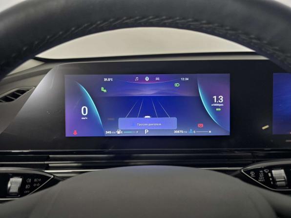 Omoda C5 I с пробегом 2023 года, цена 1 590 000 рублей, 30873 км, внедорожник, Автокод Объявления