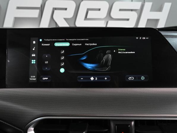 Changan UNI-T I с пробегом 2023 года, цена 2 289 000 рублей, 32890 км, внедорожник, Автокод Объявления