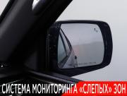 Kia Mohave I Рестайлинг 2 Москва  - изображение 57