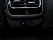 Chery Arrizo 8 Казань  - изображение 35