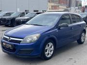 Opel Astra H Рестайлинг Ростов-на-Дону  - изображение 14