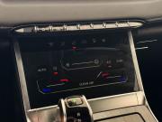 Chery Tiggo 7 Pro Max I Рестайлинг Тверь  - изображение 32