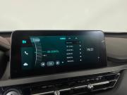 Chery Tiggo 4 Pro I Воронеж  - изображение 45