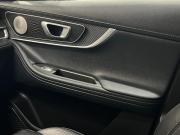 Chery Tiggo 7 Pro Max I Рестайлинг Кемерово  - изображение 38