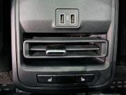 Changan CS55 Plus II Ставрополь  - изображение 48