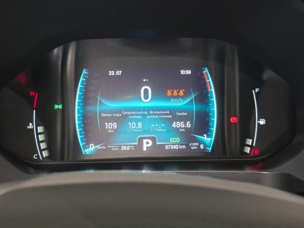 Chery Tiggo 7 Pro I с пробегом 2022 года, цена 1 640 000 рублей, 67000 км, внедорожник, Автокод Объявления
