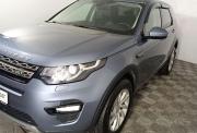 Land Rover Discovery Sport I Волгоград  - изображение 44