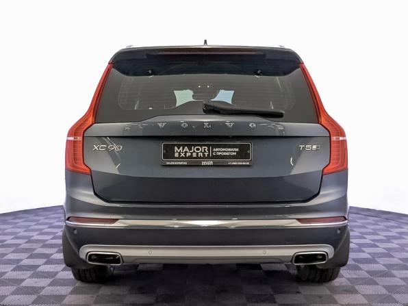 Volvo XC90 II Рестайлинг 1 с пробегом 2019 года, цена 3 400 000 рублей, 211320 км, внедорожник, Автокод Объявления