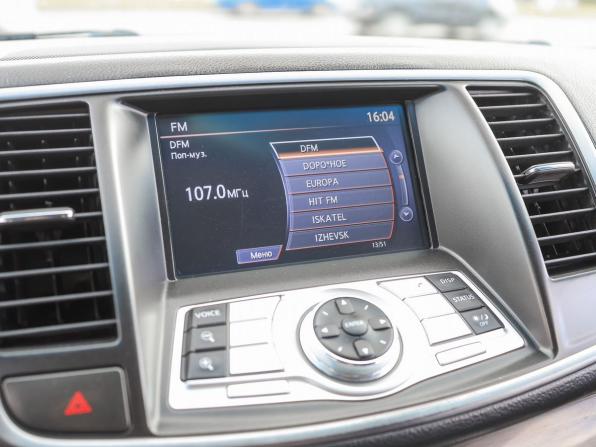 Nissan Teana II Рестайлинг с пробегом 2011 года, цена 1 099 000 рублей, 243547 км, седан, Автокод Объявления