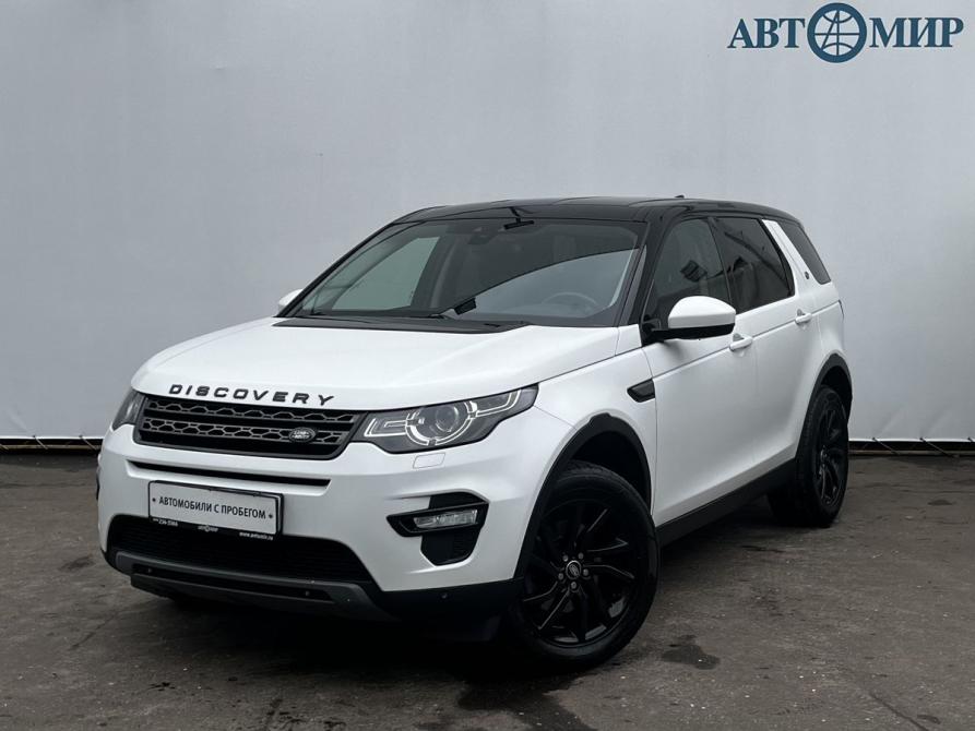Land Rover Discovery Sport I Москва  - изображение 1