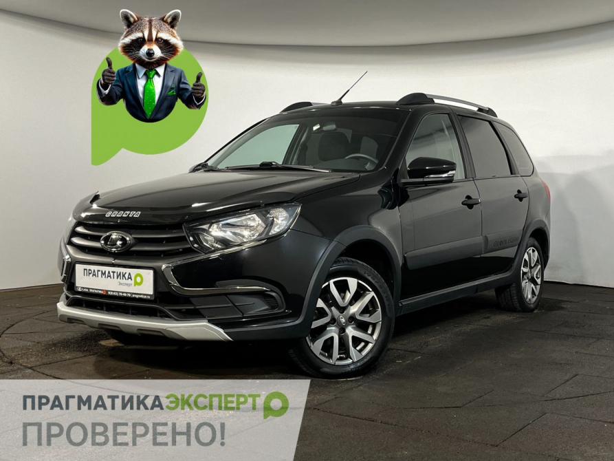 Lada (ВАЗ) Granta I Рестайлинг Великий Новгород  - изображение 1